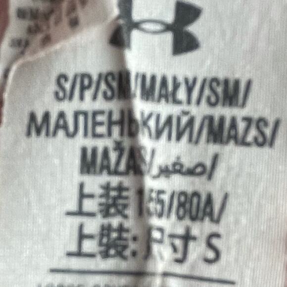 Under Armour Sweatshirt orange hooded / hoodie - Picture 5 of 7